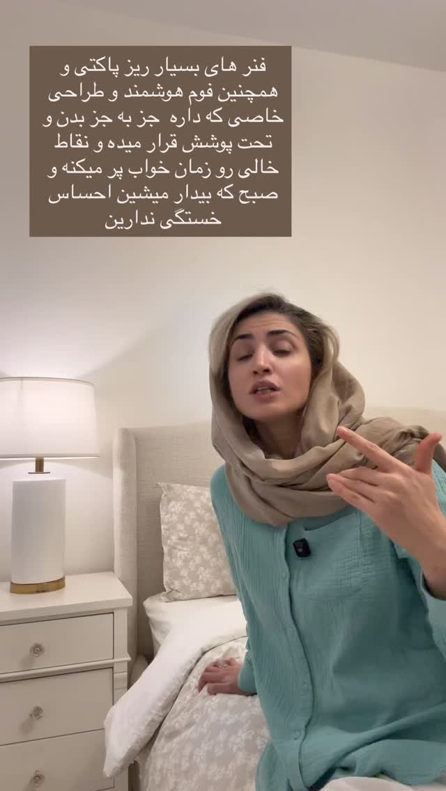  جدید ترین استوری اینستاگرام كامليا رودنشين