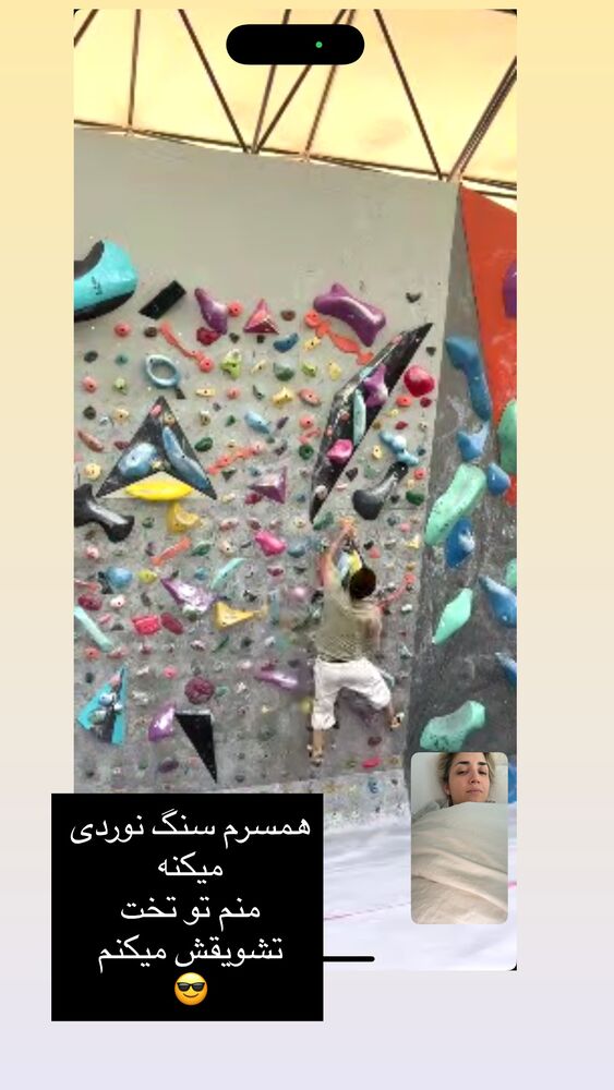  جدید ترین استوری اینستاگرام كامليا رودنشين