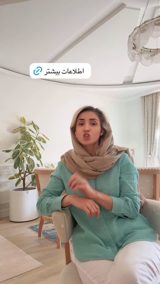  جدید ترین استوری اینستاگرام كامليا رودنشين