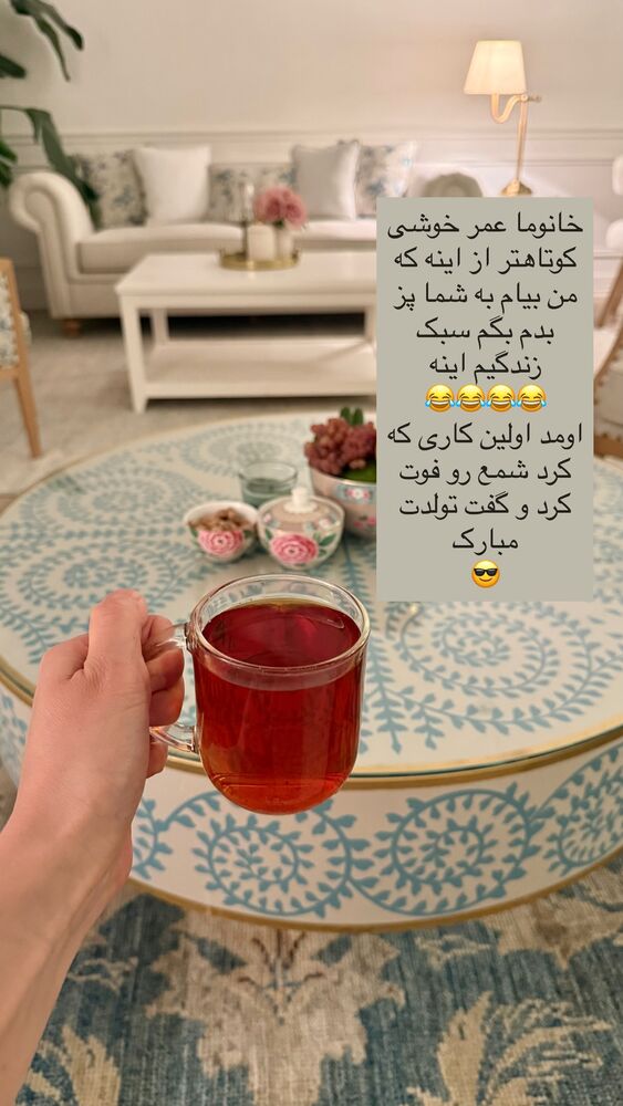  جدید ترین استوری اینستاگرام كامليا رودنشين