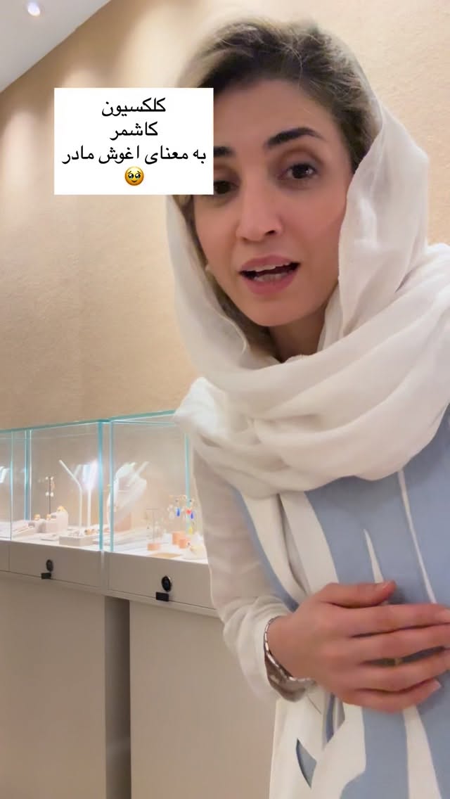  جدید ترین استوری اینستاگرام كامليا رودنشين