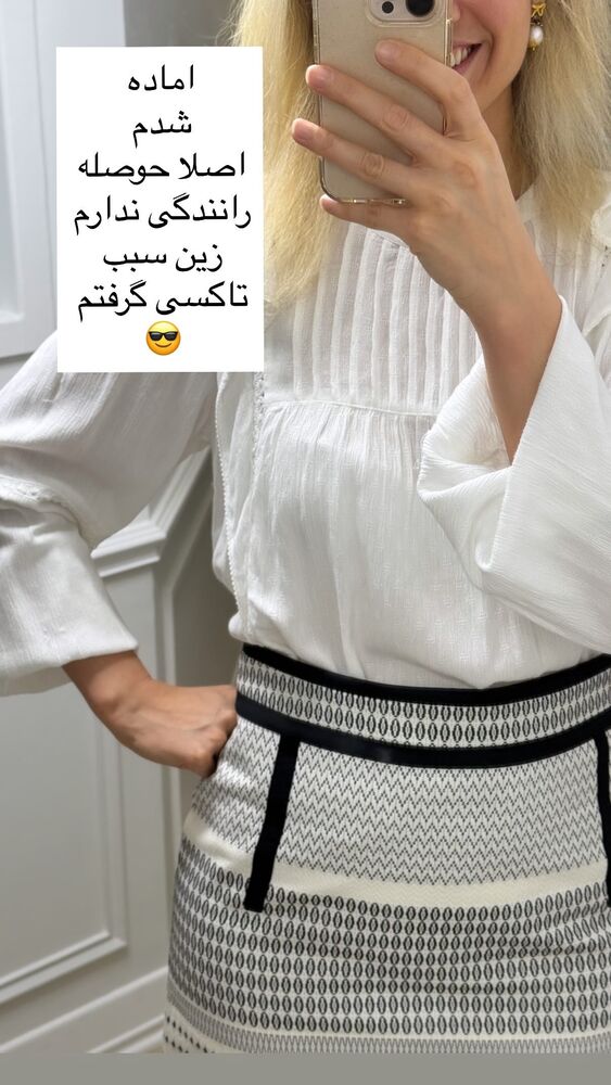  جدید ترین استوری اینستاگرام كامليا رودنشين