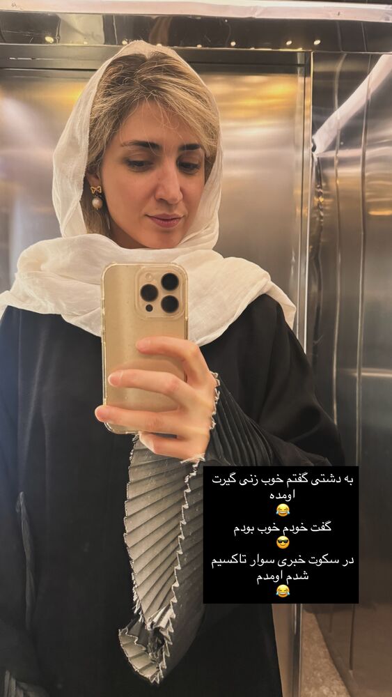  جدید ترین استوری اینستاگرام كامليا رودنشين