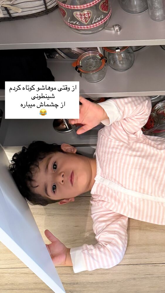  جدید ترین استوری اینستاگرام كامليا رودنشين