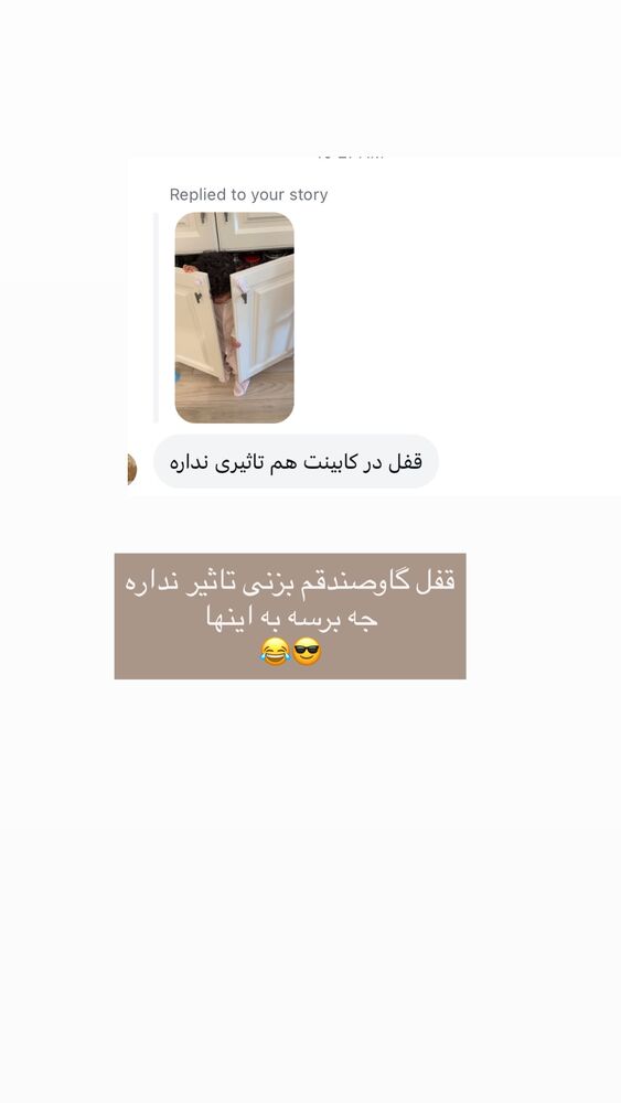  جدید ترین استوری اینستاگرام كامليا رودنشين