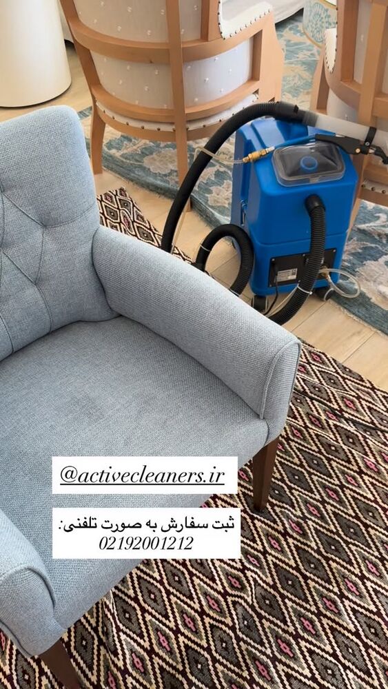  جدید ترین استوری اینستاگرام كامليا رودنشين