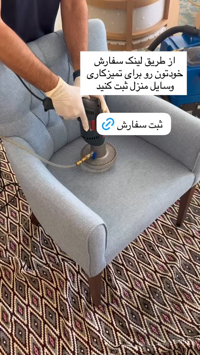  جدید ترین استوری اینستاگرام كامليا رودنشين