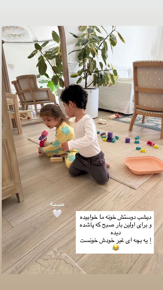  جدید ترین استوری اینستاگرام كامليا رودنشين
