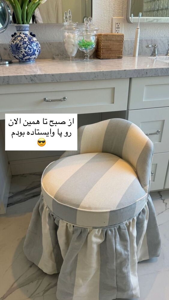  جدید ترین استوری اینستاگرام كامليا رودنشين