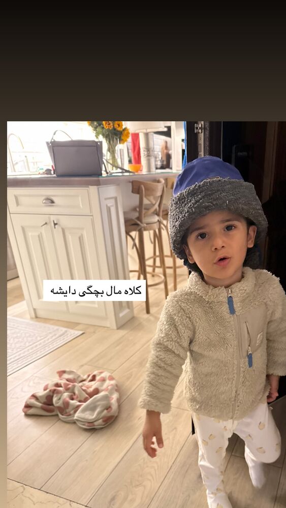  جدید ترین استوری اینستاگرام كامليا رودنشين