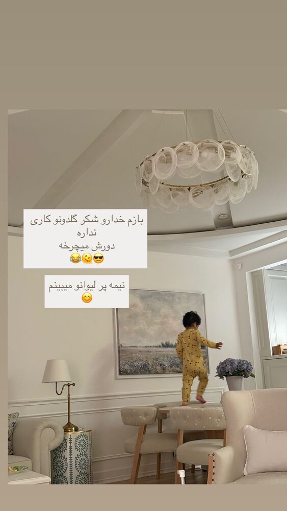  جدید ترین استوری اینستاگرام كامليا رودنشين