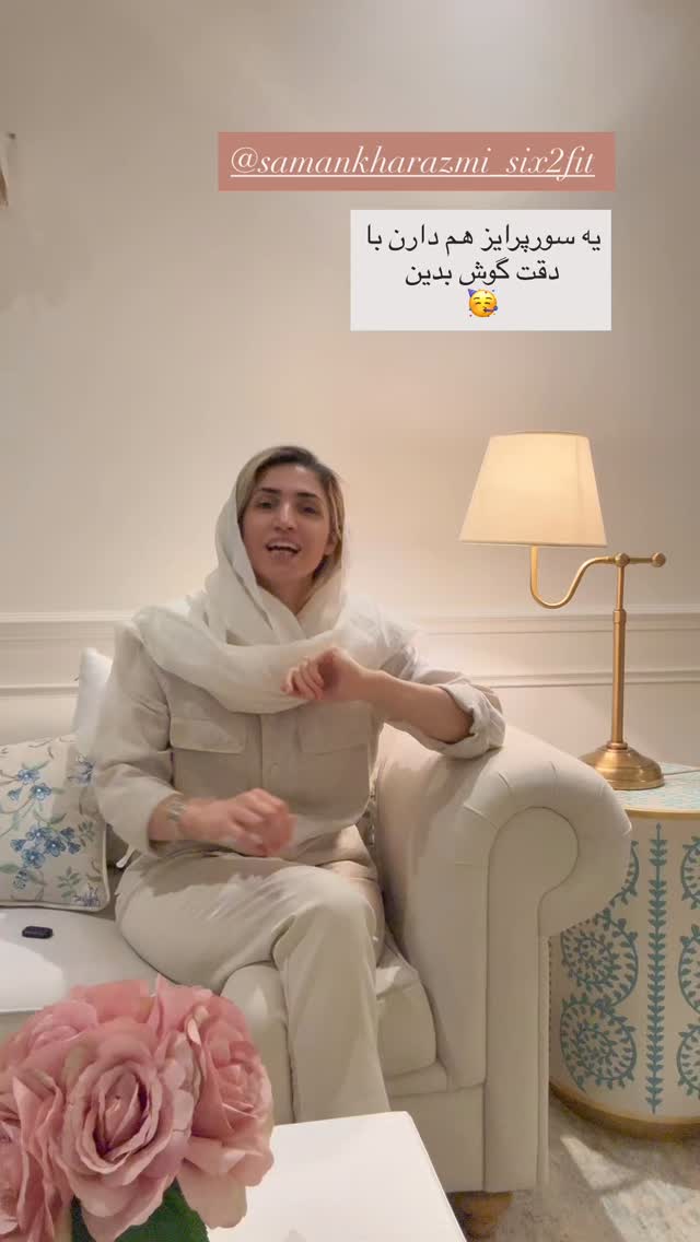  جدید ترین استوری اینستاگرام كامليا رودنشين