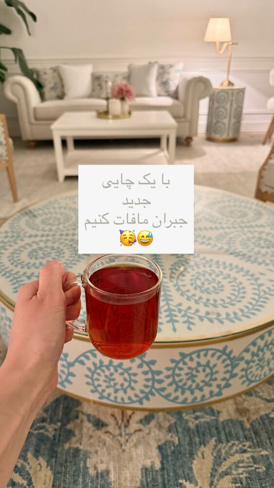  جدید ترین استوری اینستاگرام كامليا رودنشين