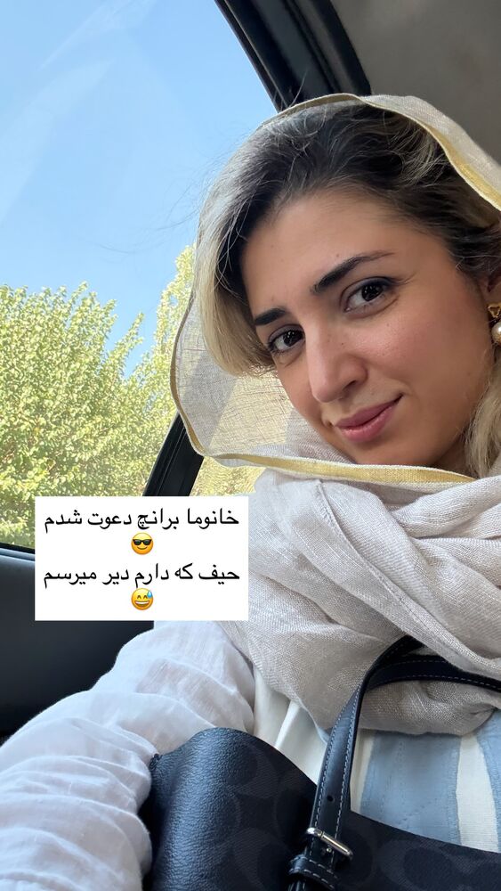  جدید ترین استوری اینستاگرام كامليا رودنشين