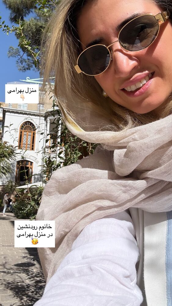  جدید ترین استوری اینستاگرام كامليا رودنشين