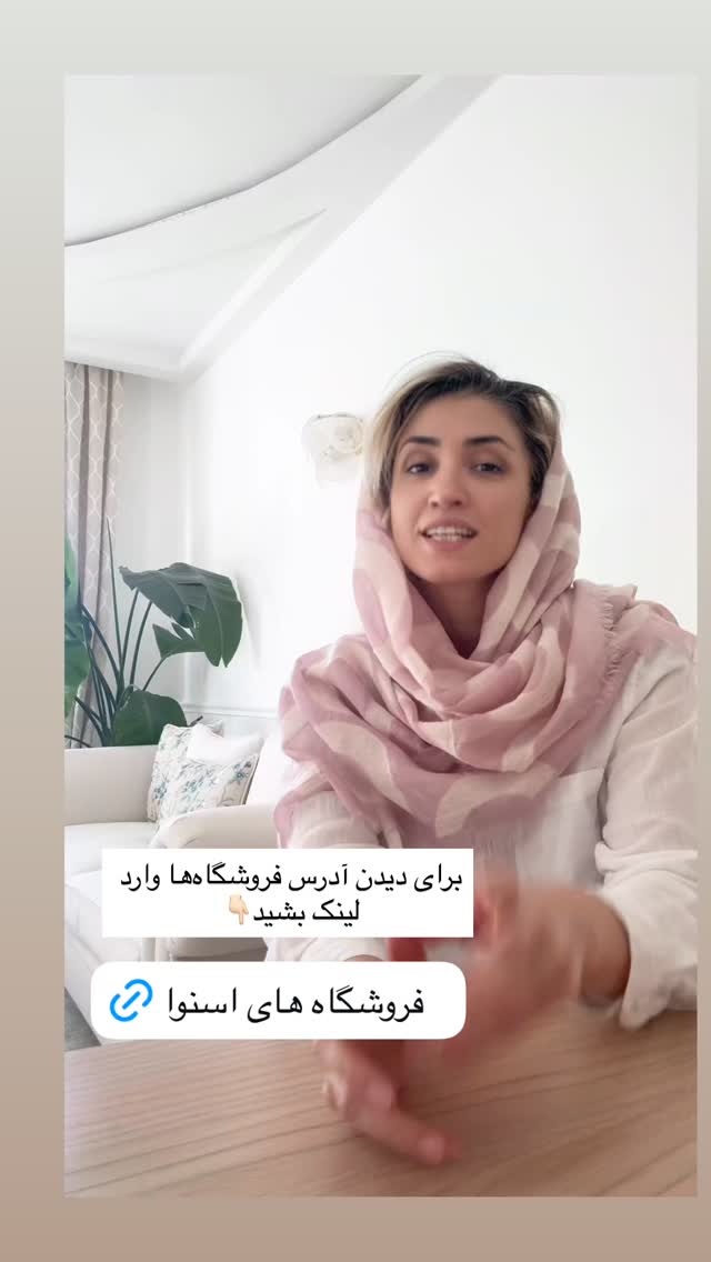  جدید ترین استوری اینستاگرام كامليا رودنشين