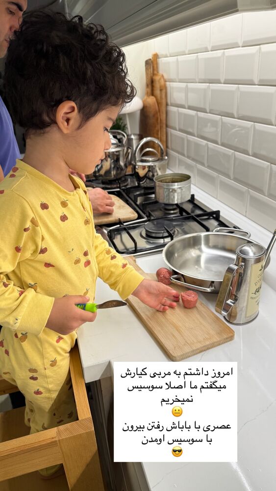  جدید ترین استوری اینستاگرام كامليا رودنشين