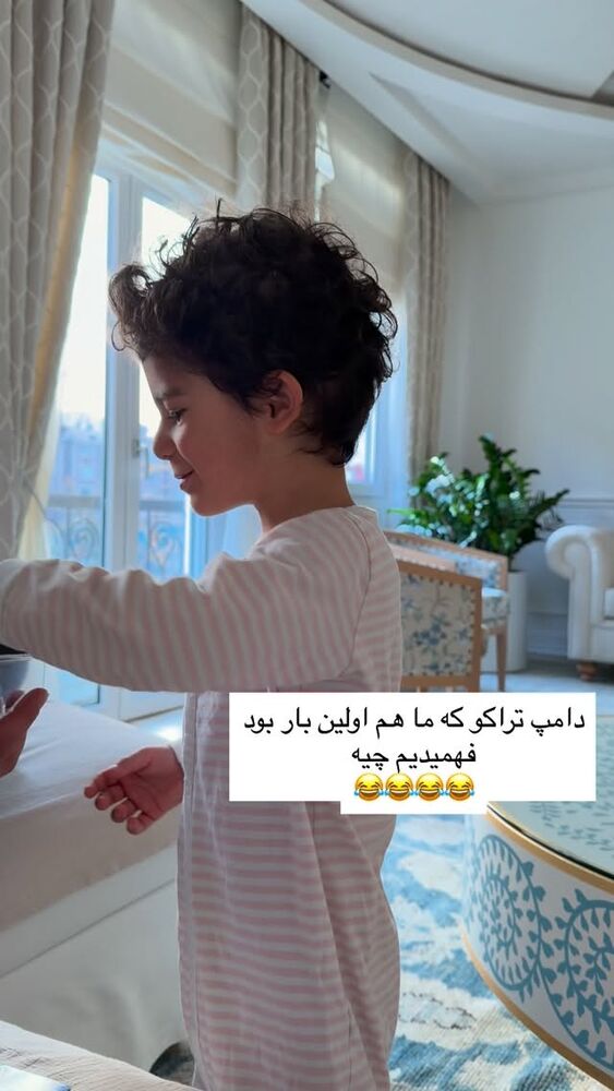 جدید ترین استوری اینستاگرام كامليا رودنشين