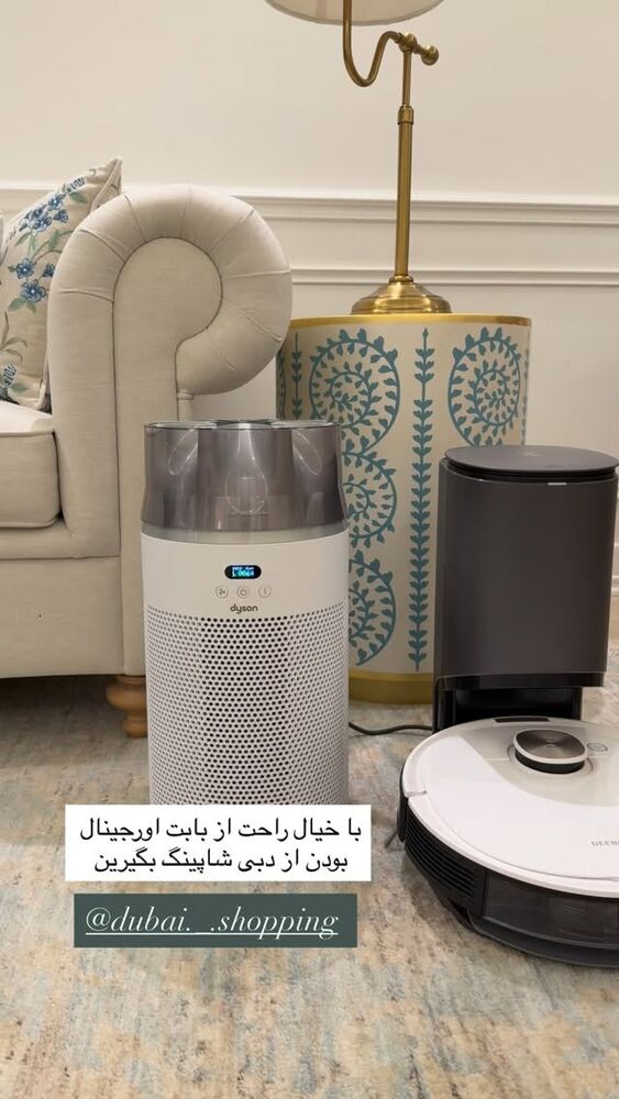  جدید ترین استوری اینستاگرام كامليا رودنشين