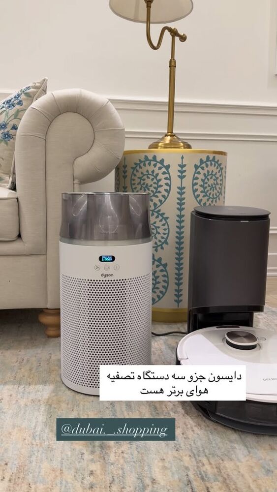  جدید ترین استوری اینستاگرام كامليا رودنشين