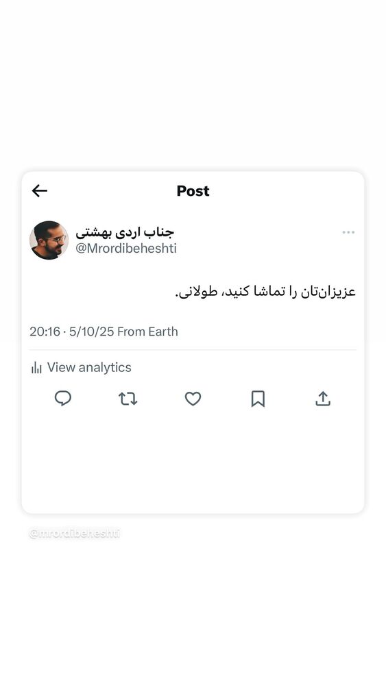  جدید ترین استوری اینستاگرام کامران حجازی