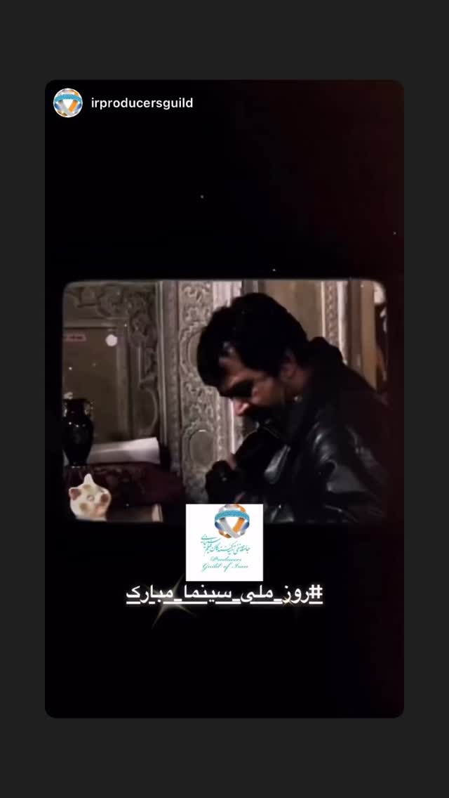  جدید ترین استوری اینستاگرام کامران حجازی