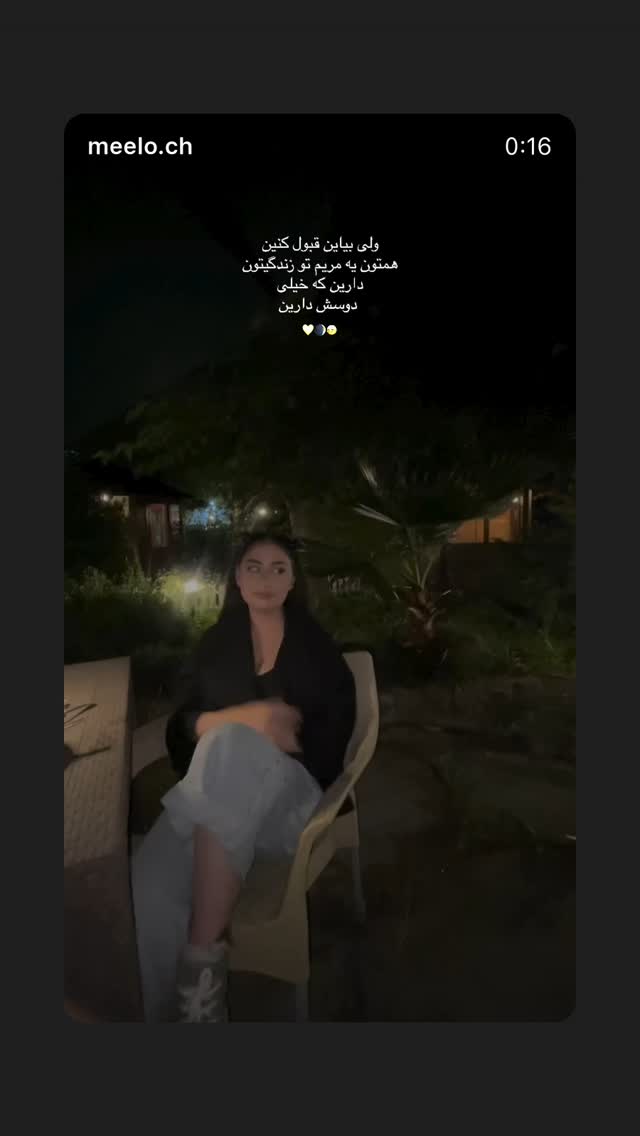  جدید ترین استوری اینستاگرام کامران و هومن جعفری