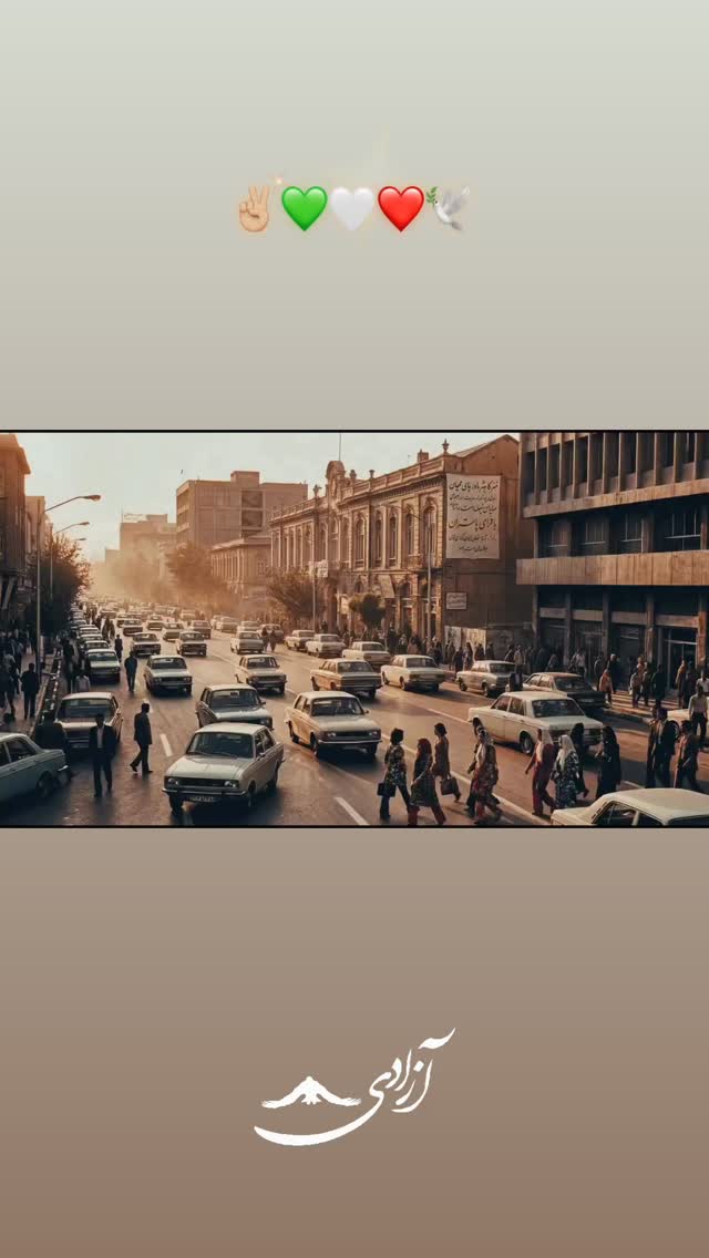  جدید ترین استوری اینستاگرام کامران و هومن جعفری