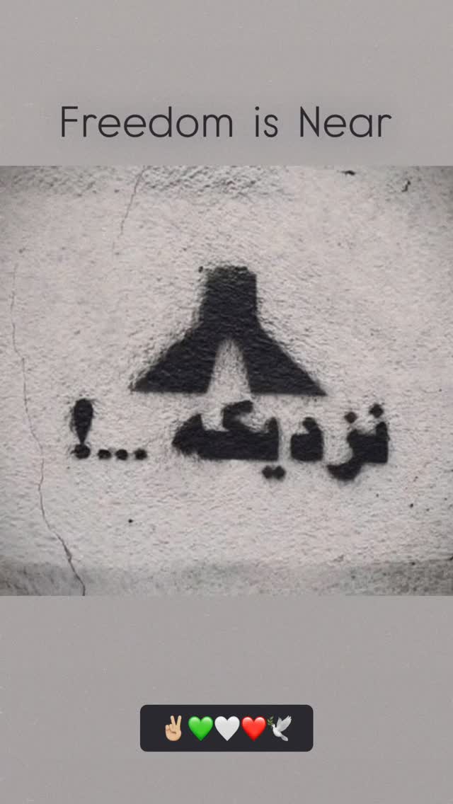  جدید ترین استوری اینستاگرام کامران و هومن جعفری
