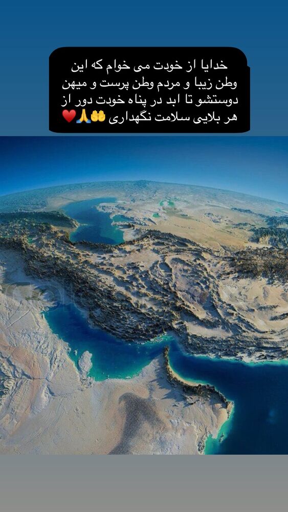  جدید ترین استوری اینستاگرام کامران مولایی
