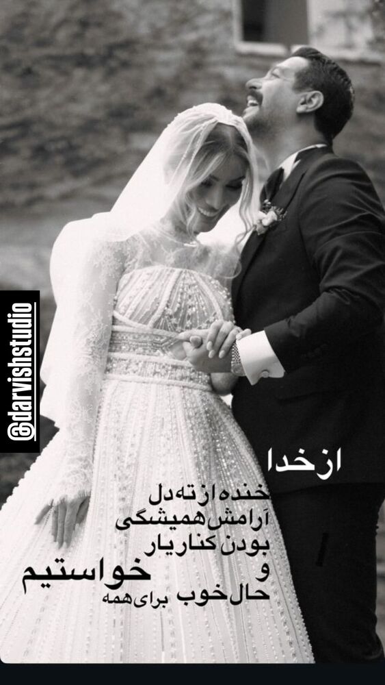  جدید ترین استوری اینستاگرام کامران تفتی