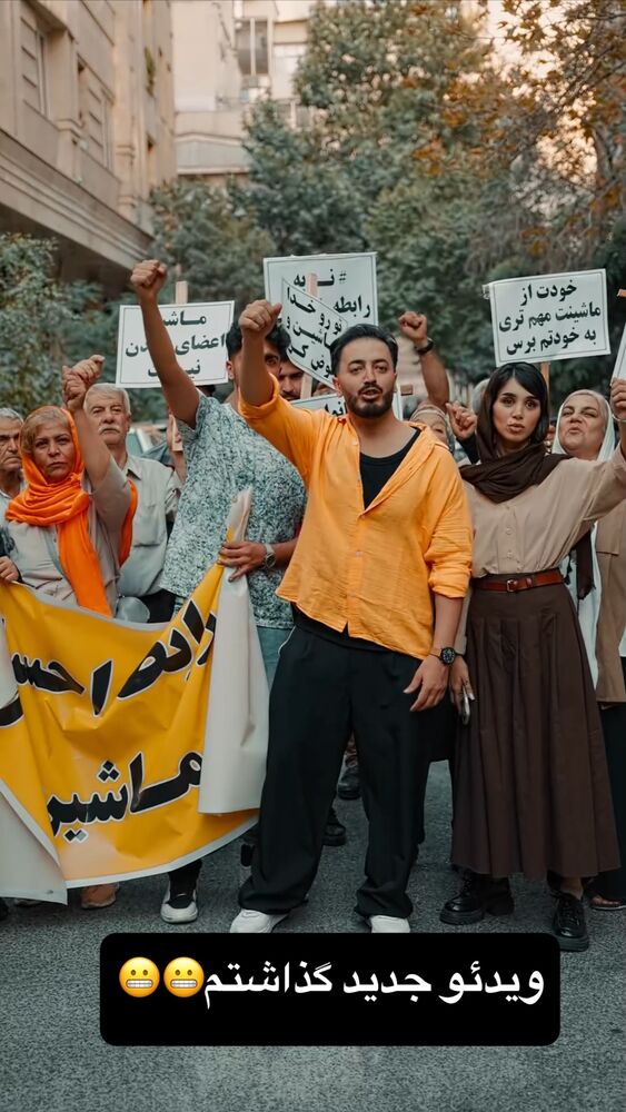  جدید ترین استوری اینستاگرام کامی حسینی