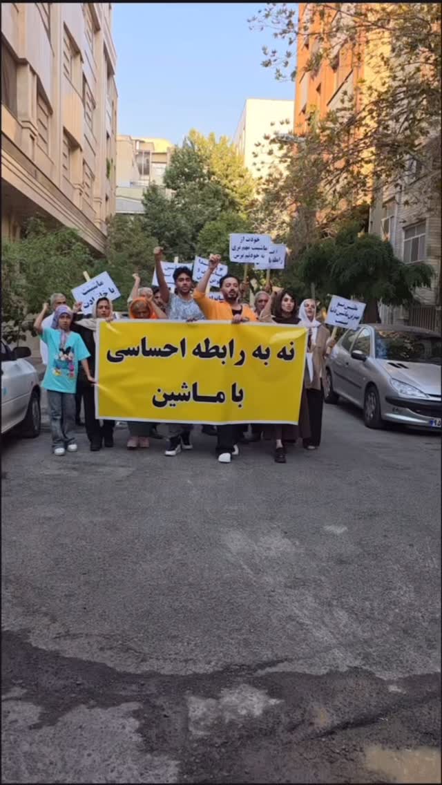  جدید ترین استوری اینستاگرام کامی حسینی