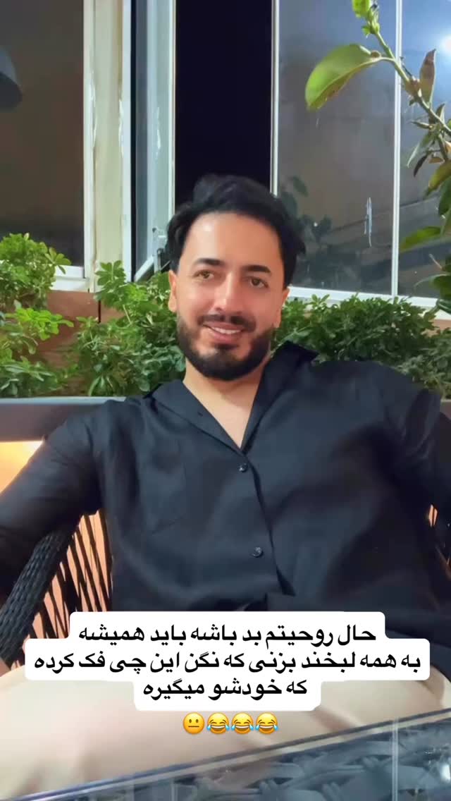  جدید ترین استوری اینستاگرام کامی حسینی