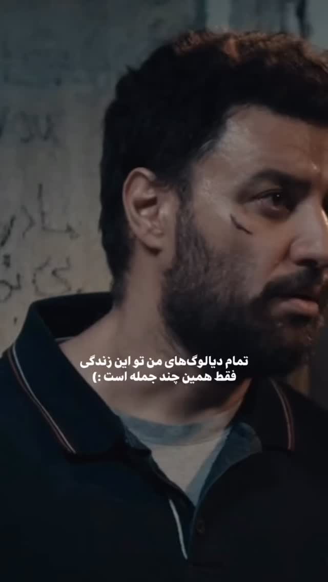  جدید ترین استوری اینستاگرام کامی یوسفی