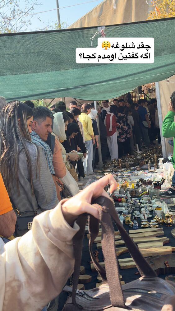  جدید ترین استوری اینستاگرام کامی یوسفی