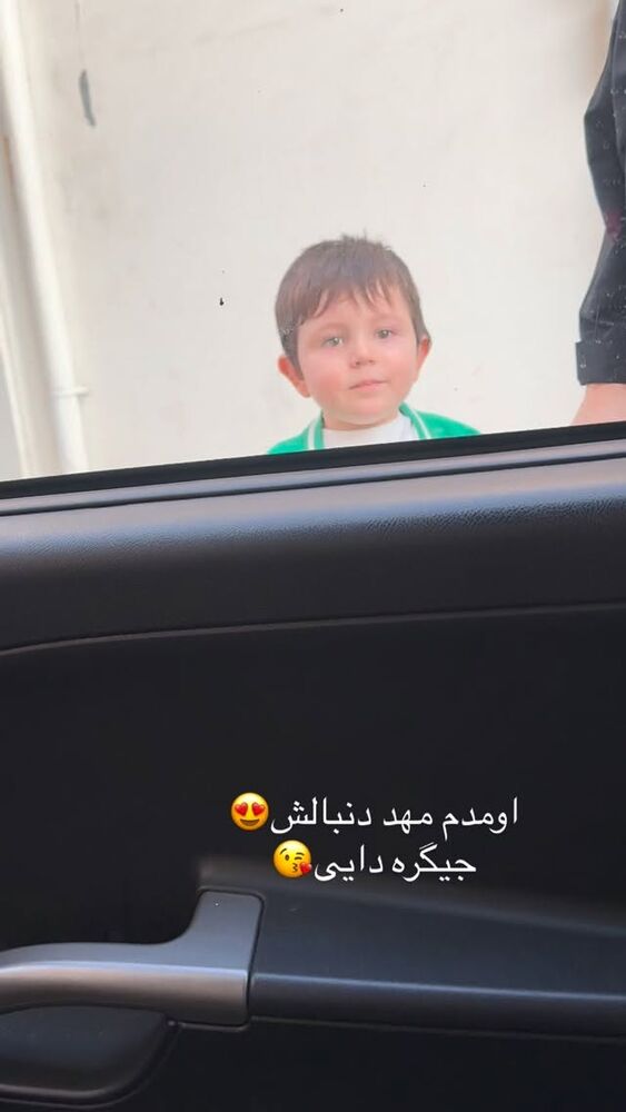  جدید ترین استوری اینستاگرام کامی یوسفی