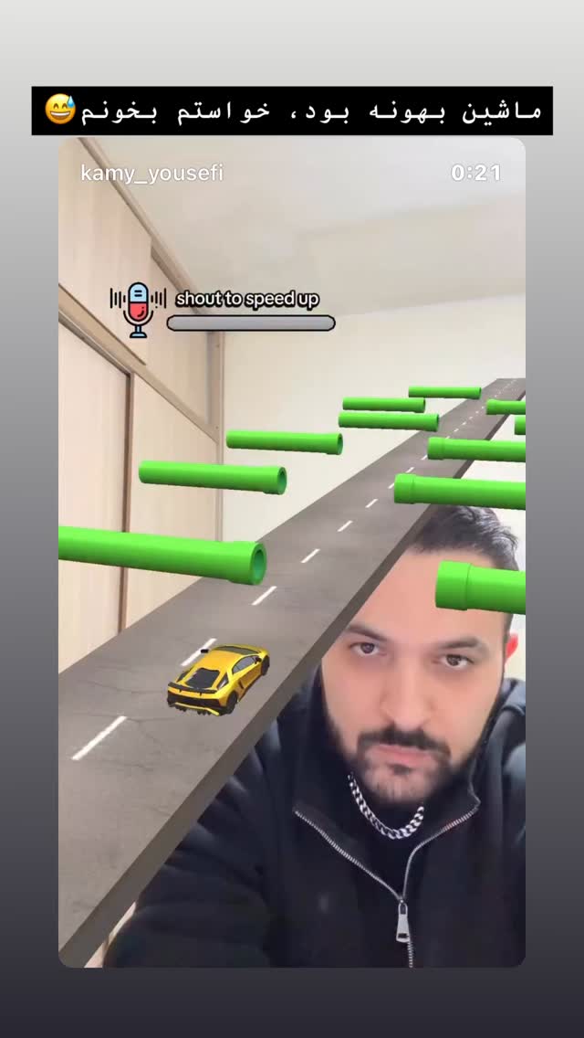  جدید ترین استوری اینستاگرام کامی یوسفی