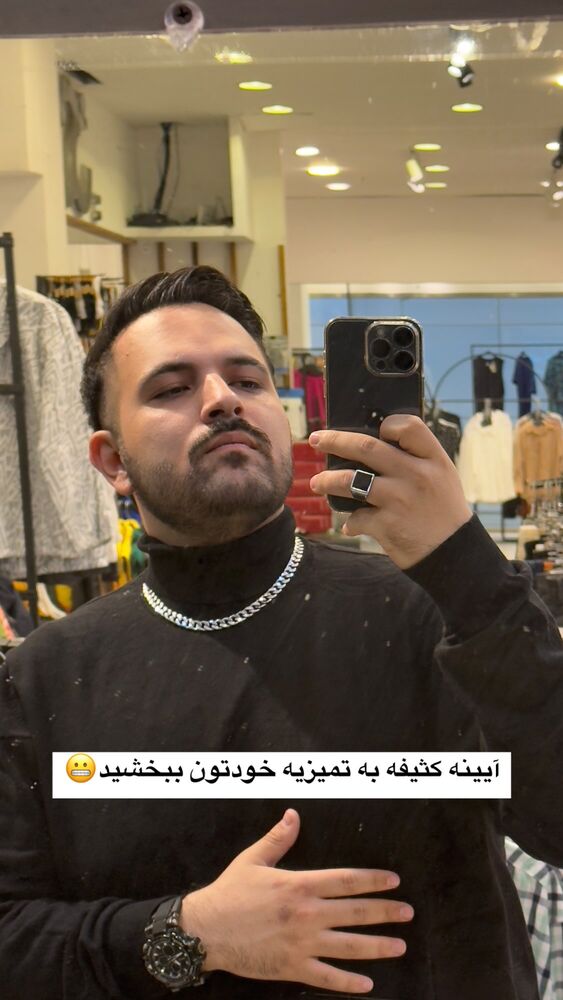  جدید ترین استوری اینستاگرام کامی یوسفی