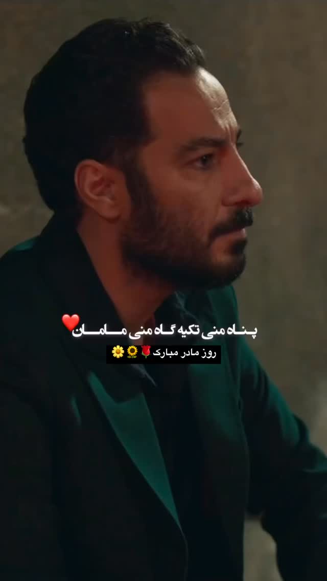  جدید ترین استوری اینستاگرام کامی یوسفی