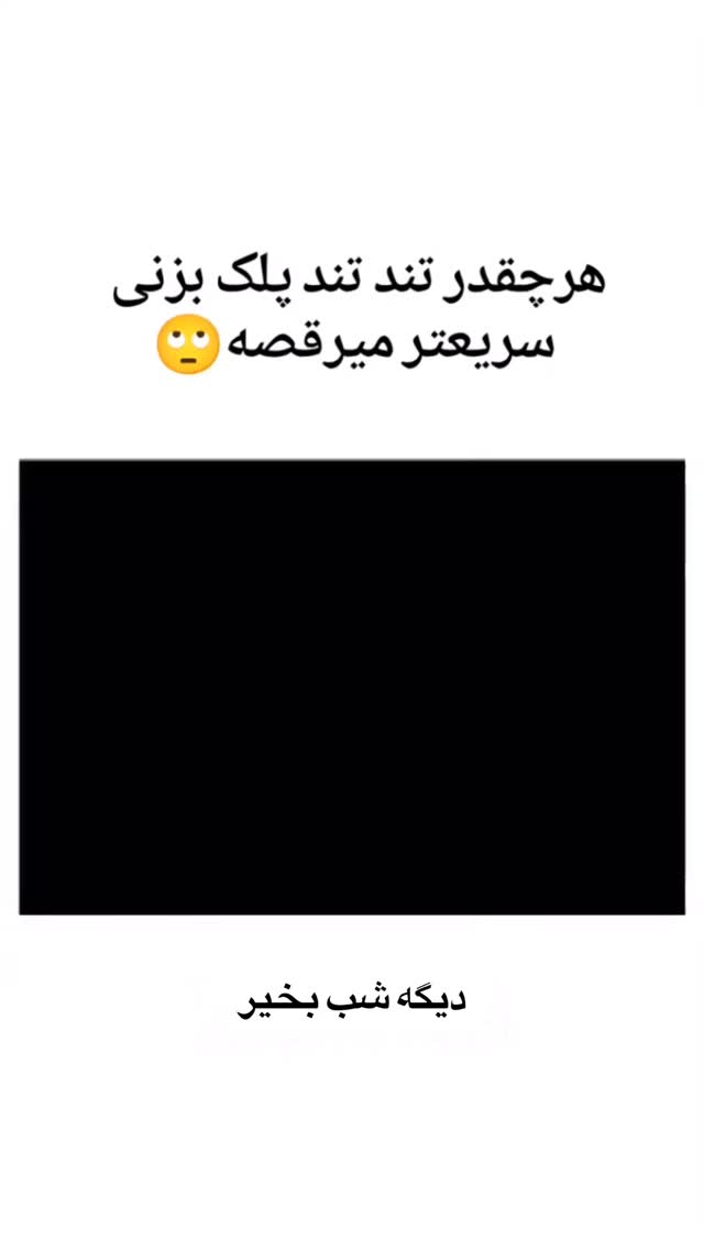  جدید ترین استوری اینستاگرام کامی یوسفی