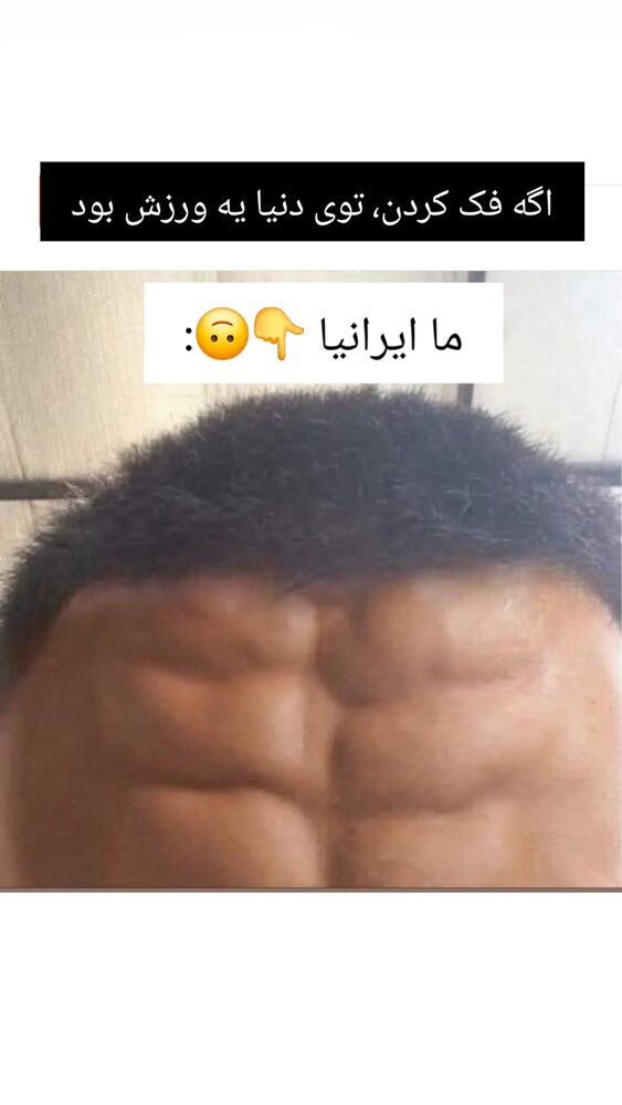 جدید ترین استوری اینستاگرام کامی یوسفی