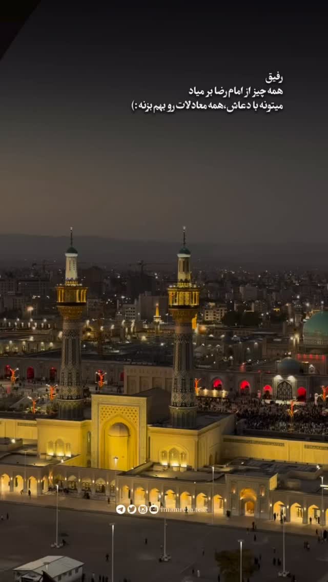  جدید ترین استوری اینستاگرام کامیاب متولی