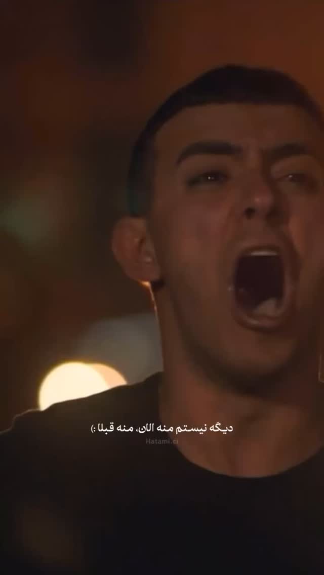  جدید ترین استوری اینستاگرام کامیاب متولی