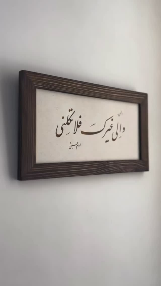  جدید ترین استوری اینستاگرام کامیاب متولی