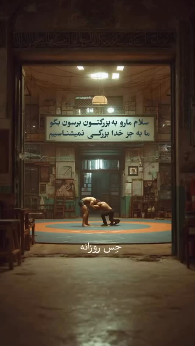 جدید ترین استوری اینستاگرام کامیاب متولی