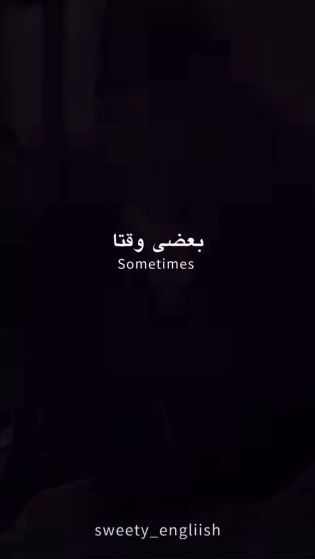  جدید ترین استوری اینستاگرام کامیاب متولی