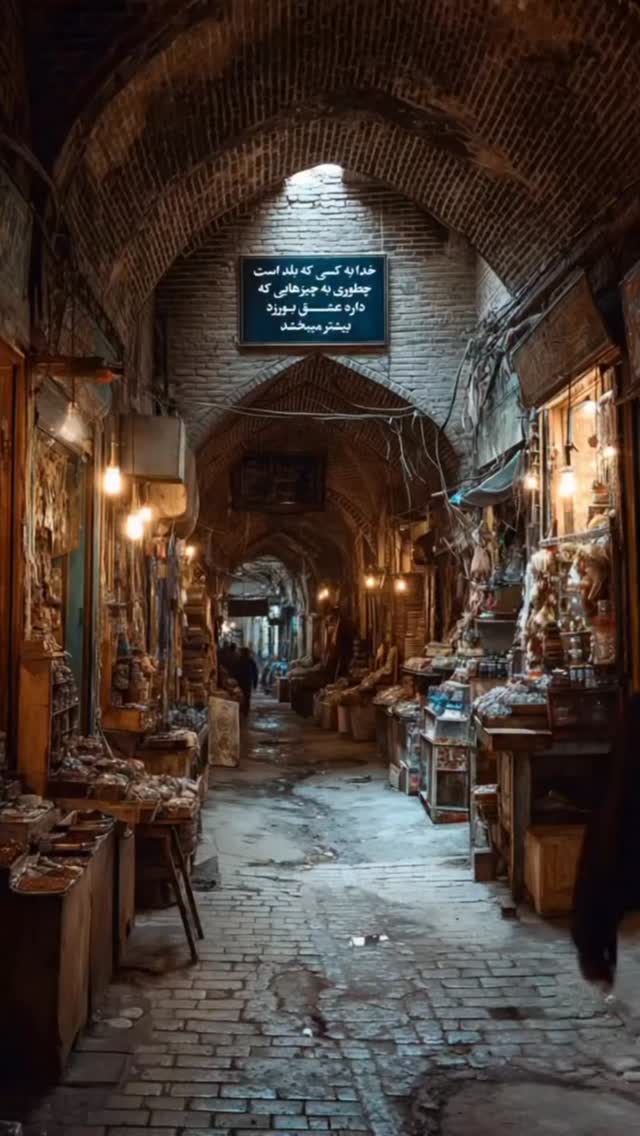  جدید ترین استوری اینستاگرام کامیاب متولی