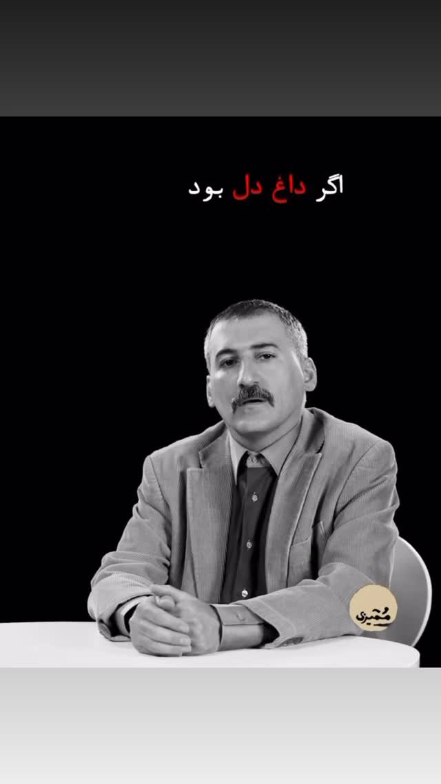  جدید ترین استوری اینستاگرام کامیاب متولی