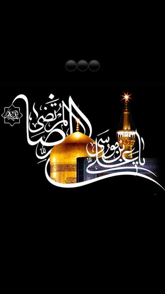  جدید ترین استوری اینستاگرام کامیار